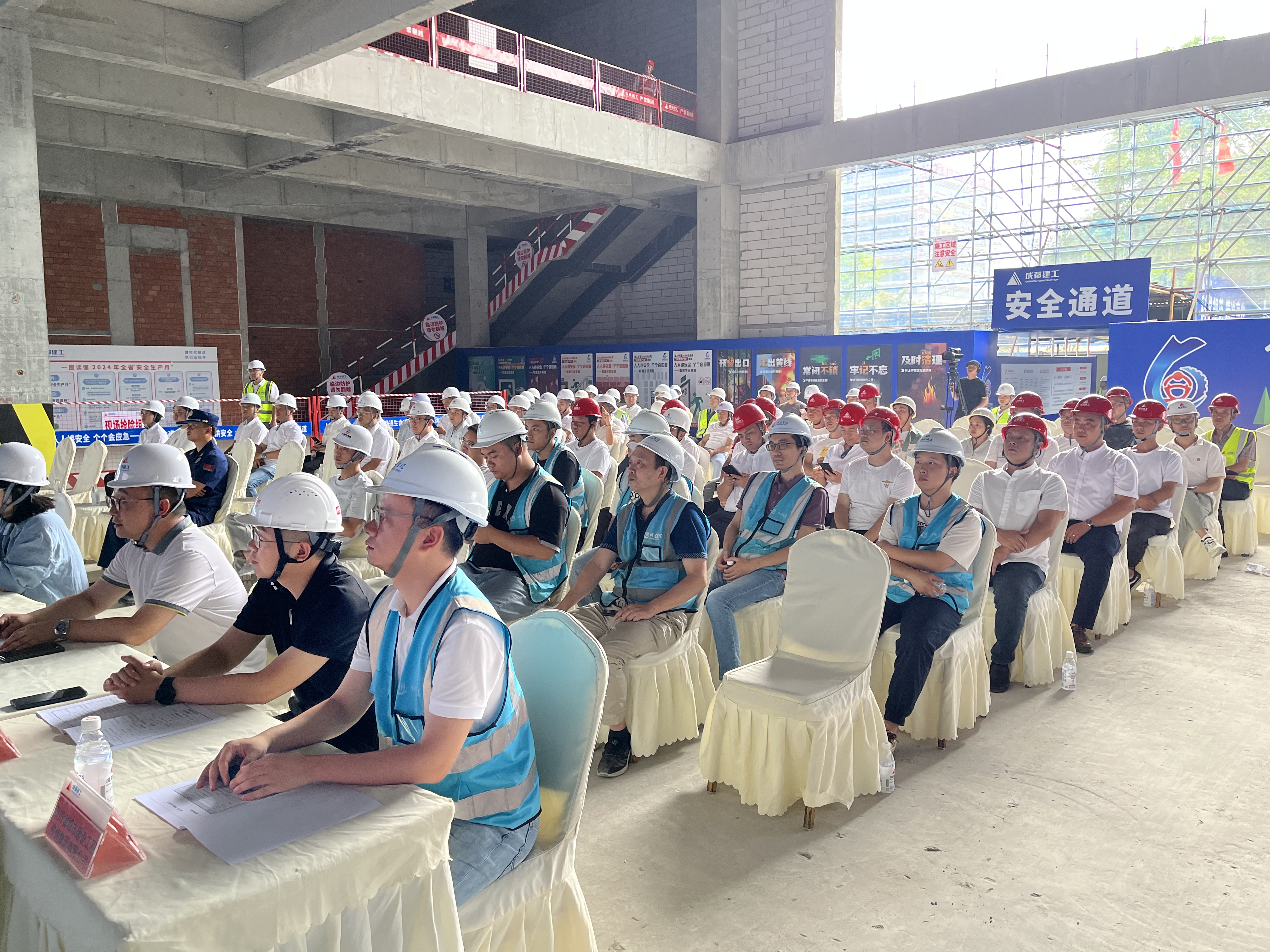 安全生產月安全演練活動 (1).jpg